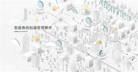 大門外開法規|建築技術規則防火避難設施